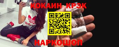 альфа пвп VHQ Нальчик