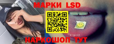 меф VHQ Нарткала
