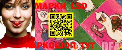 меф VHQ Нарткала