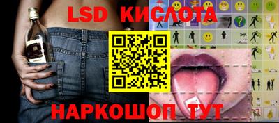 альфа пвп VHQ Нальчик