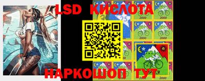 альфа пвп VHQ Нальчик