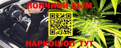 меф VHQ Нарткала