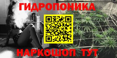 меф VHQ Нарткала