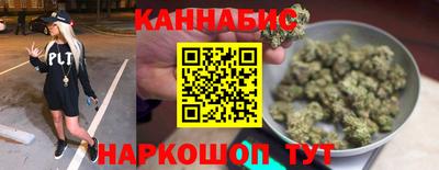 альфа пвп VHQ Нальчик