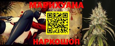 альфа пвп VHQ Нальчик