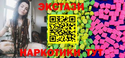 альфа пвп VHQ Нальчик