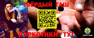 альфа пвп VHQ Нальчик