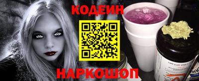 меф VHQ Нарткала